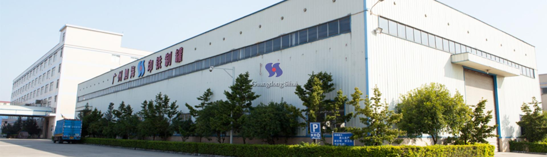 aerosol can manufacture aerosol can manufacture