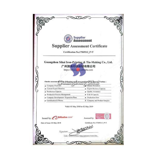 certification certification
