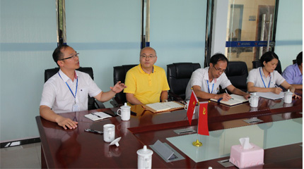 Guangdong Sihai Aerosol Guangdong Sihai Aerosol