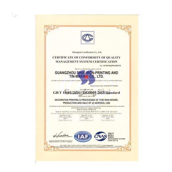 tin cans certification tin cans certification