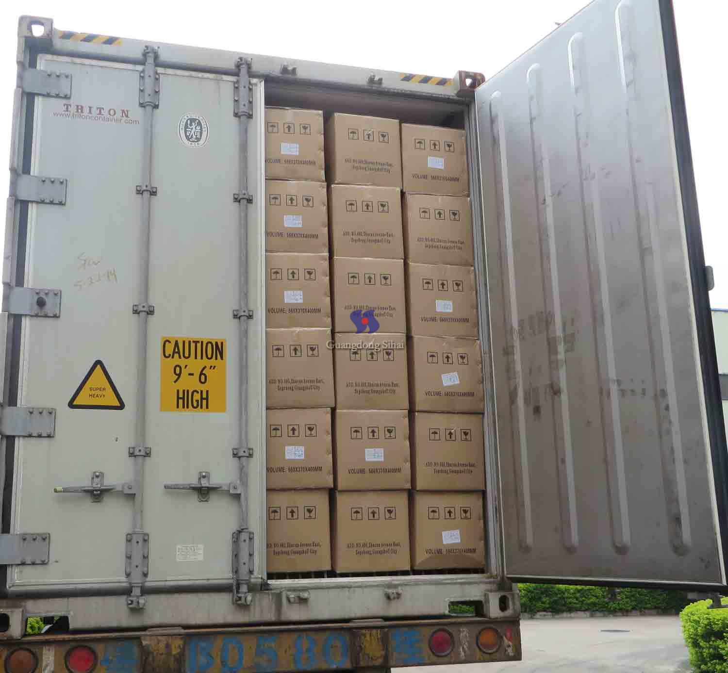 Guangdong Sihai Carton Packing Guangdong Sihai Carton Packing