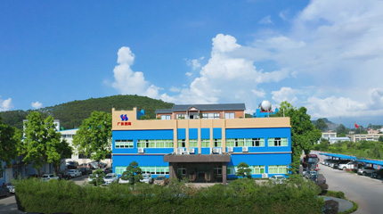 sihai company sihai company