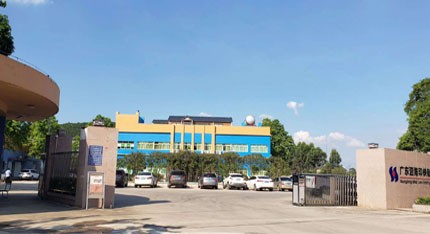 Guang dong Sihai relocation project was successfully completed