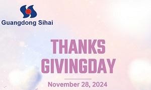 Wish you a happy and warm Thanksgiving Day!