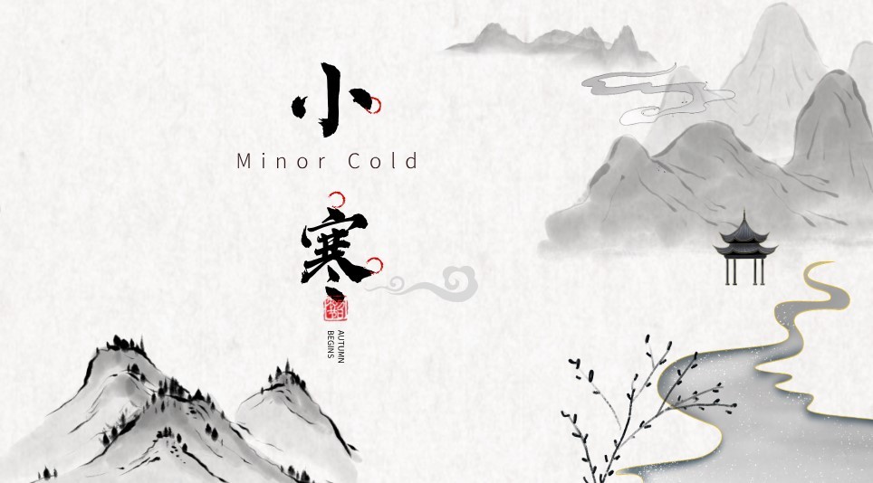 Minor Cold
