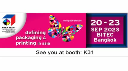 Exhibition Invitation from Guangdong Sihai