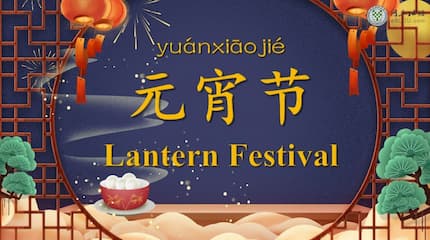 Celebrate Chinese Lantern Festival
