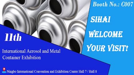 The 2024 International Aerosol and Metal Container Exhibition