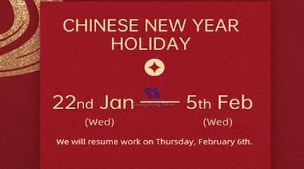 Holiday Notice for 2025 Chinese Spring Festival