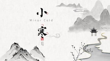 Minor Cold