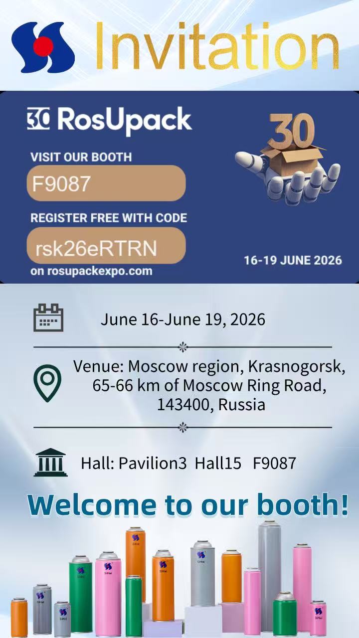 Invitation Letter